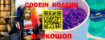 мефедрон Дубна
