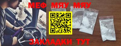 mdpv Донецк