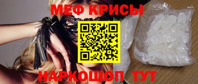 mdpv Донецк