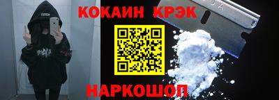 mdpv Донецк