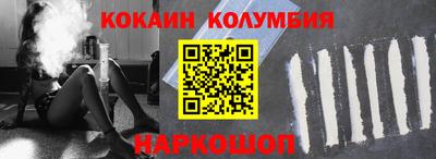 мефедрон Дубна