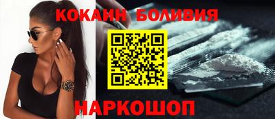 mdpv Донецк