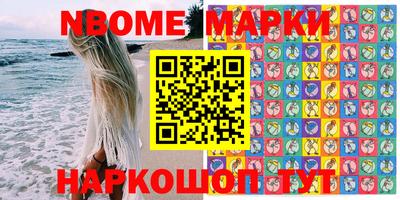 MDMA Premium VHQ Шахты