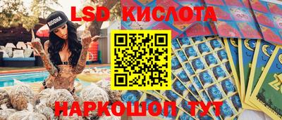 mdpv Донецк