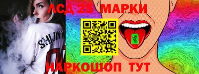 мефедрон Дубна