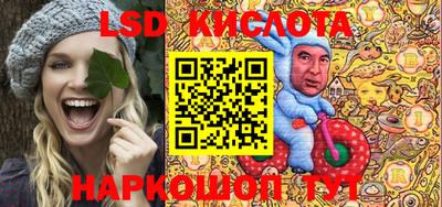 мефедрон Дубна