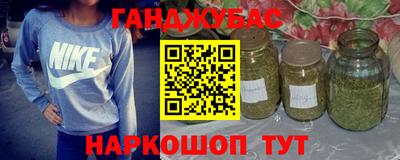 мефедрон Дубна