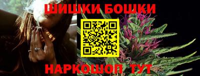 мефедрон Дубна