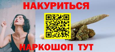 mdpv Донецк