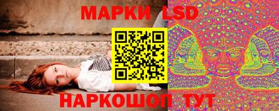 mdpv Донецк