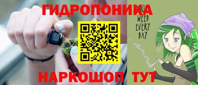 мефедрон Дубна