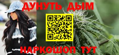 скорость mdpv Заводоуковск