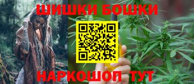 спайс Донской