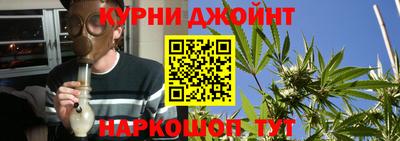 mdpv Донецк