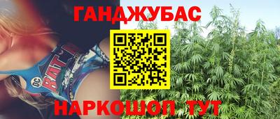 mdpv Донецк