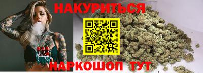 спайс Донской