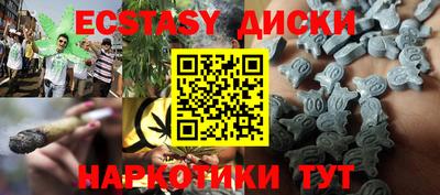 дмт Шелехов
