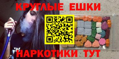 mdpv Донецк