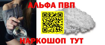 мефедрон Дубна