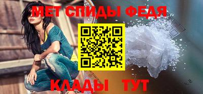 mdpv Донецк