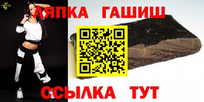 mdpv Донецк