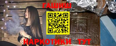 mdpv Донецк
