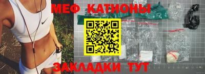 гидропоника Шебекино
