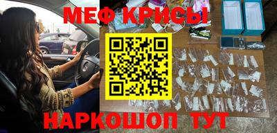 mdpv Донецк