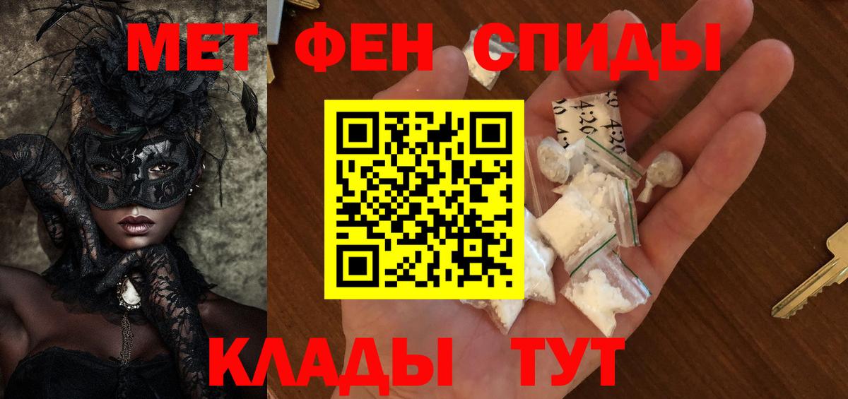 Марихуана Медногорск