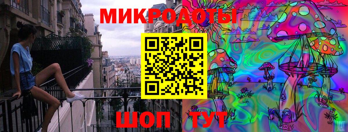 Псилоцибиновые грибы Psilocybine cubensis  Вход с VPN  Медногорск  где купить наркотик  Псилоцибиновые грибы GOLDEN TEACHER 